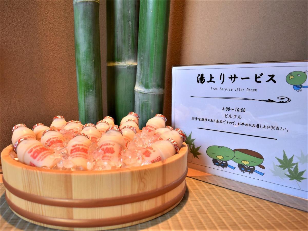 Dormy Inn Premium Wakayama Natural Hot Spring Zewnętrze zdjęcie