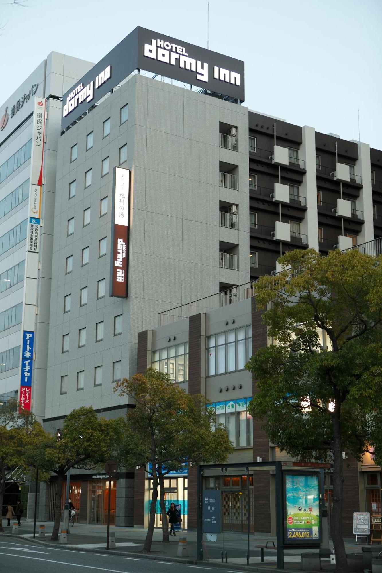 Dormy Inn Premium Wakayama Natural Hot Spring Zewnętrze zdjęcie