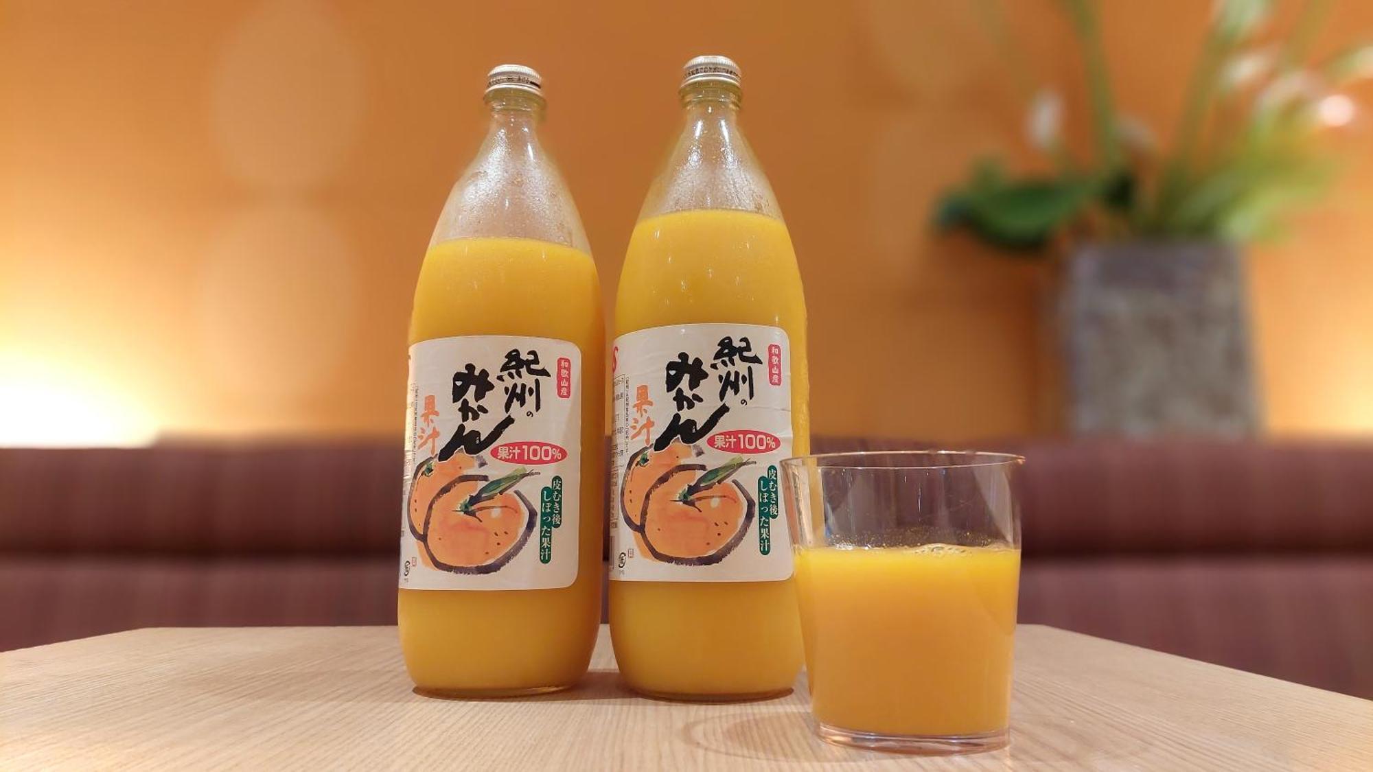 Dormy Inn Premium Wakayama Natural Hot Spring Zewnętrze zdjęcie