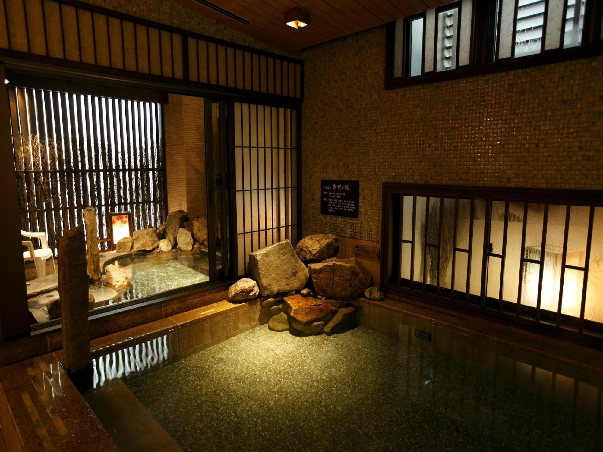 Dormy Inn Premium Wakayama Natural Hot Spring Zewnętrze zdjęcie