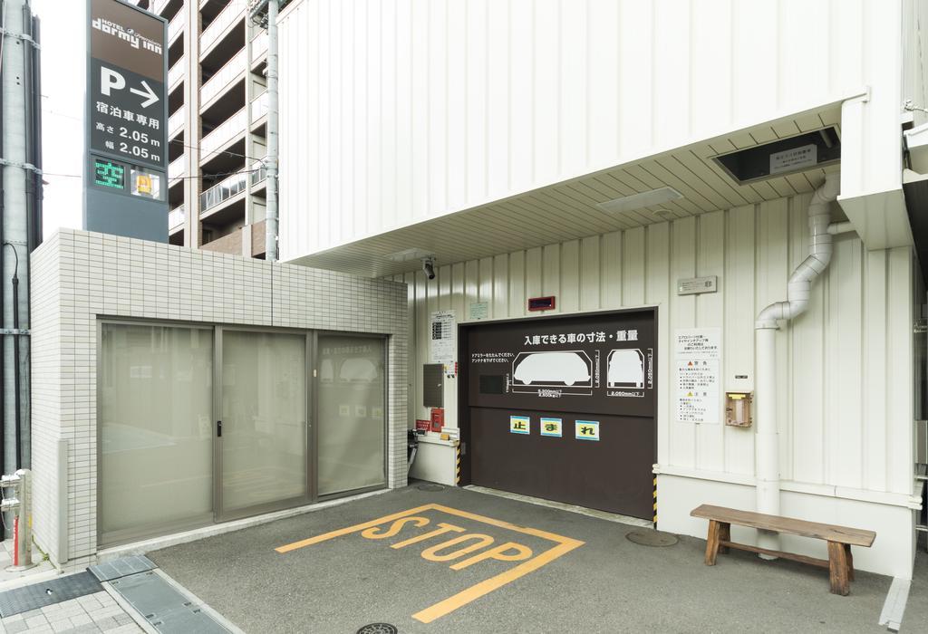 Dormy Inn Premium Wakayama Natural Hot Spring Zewnętrze zdjęcie